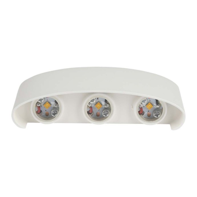 6W LED Wall Light Sand White IP54 4000K 6W LED Wall Light Sand White IP54 4000K