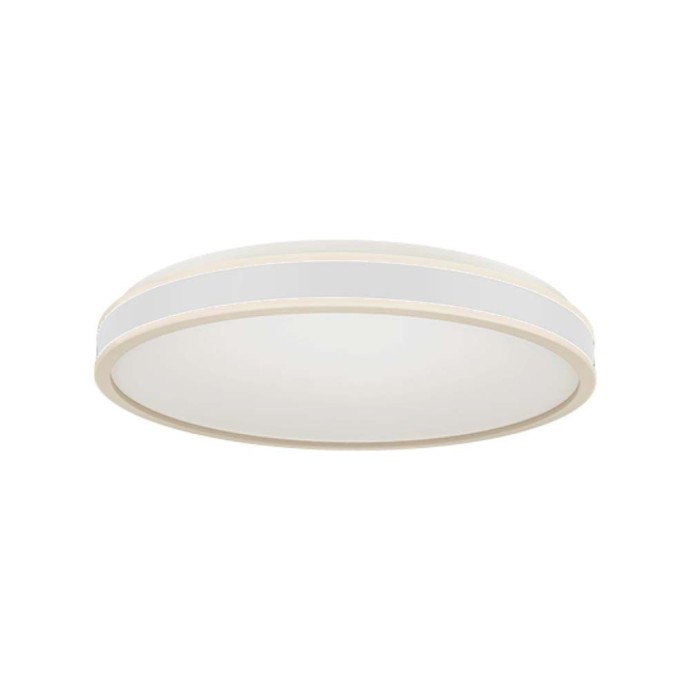 18W LED Designer Light Round White Finish 4000K Dimmable