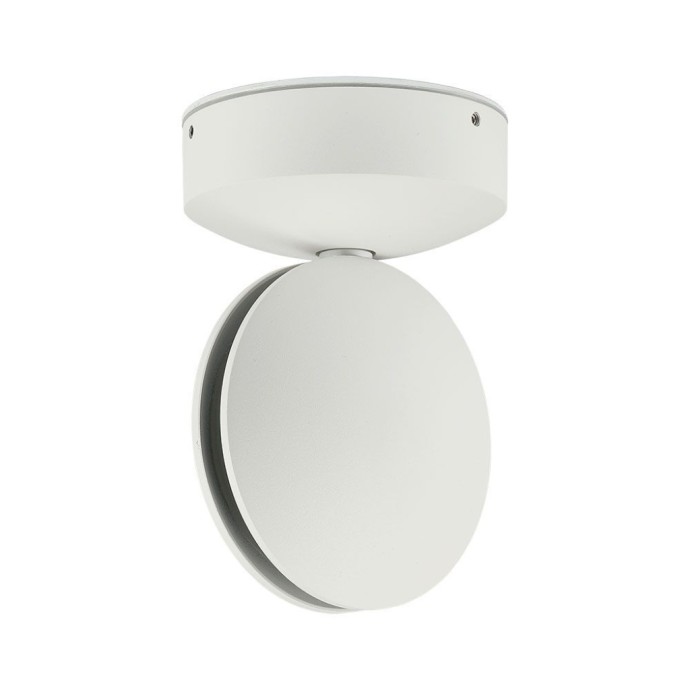 7W LED Wall Light White Body 3000K IP65 7W LED Wall Light White Body 3000K IP65