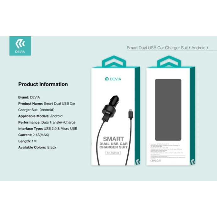Suit Carica da Auto e Cavo M-USB Smartphone Android Nero Suit Carica da Auto e Cavo M-USB Smartphone Android Nero