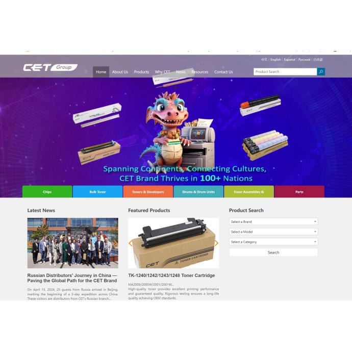 Cetgroupco Catalogo 2024 Toner,Drum Unit,Waste Cetgroupco Catalogo 2024 Toner,Drum Unit,Waste