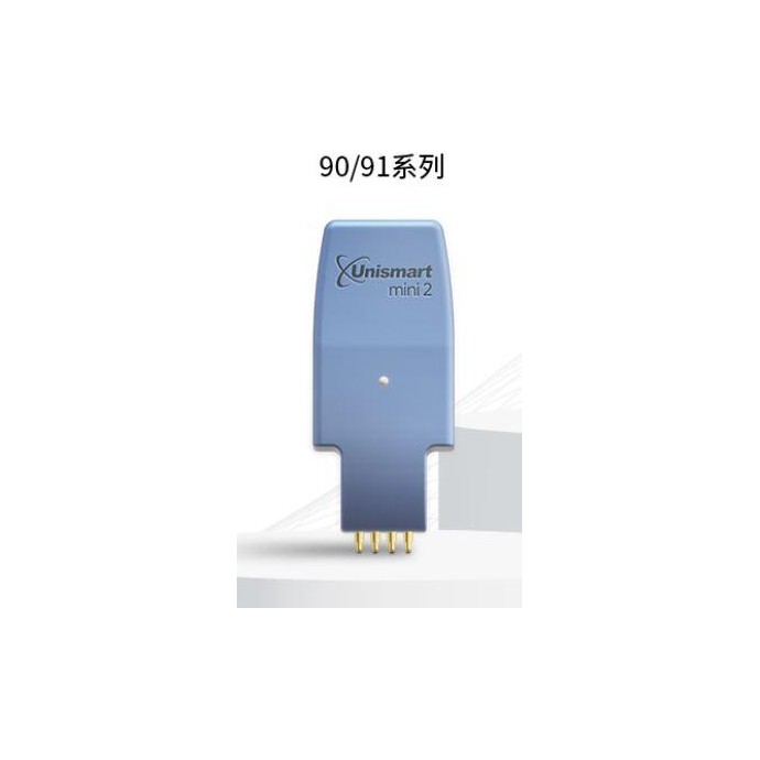 Unismart Mini2 ressert Apex CHIP HP903,907,912,913,917,972, 981series