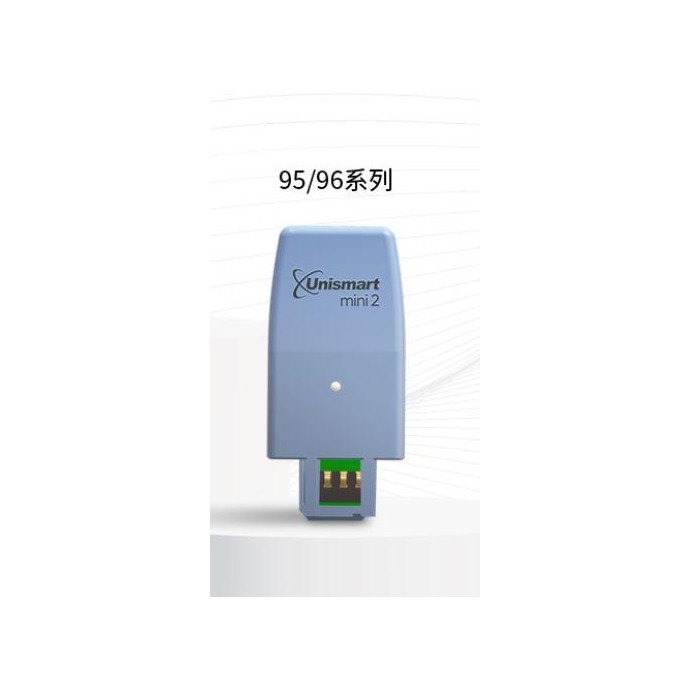 Unismart Mini2 ressert Apex CHIP HP950,951,953,963,967 serie