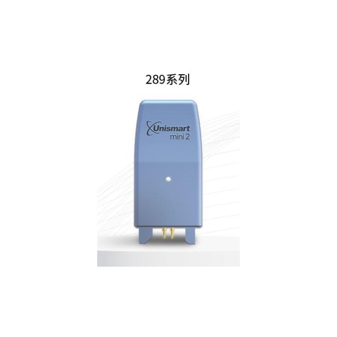 Unismart Mini2 ressert Apex CHIP HPCF289, CF259, W2030 vedi i detagli