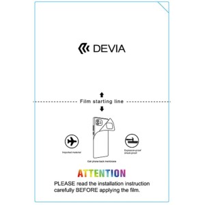 Pellicola Posteriore 12x18 TPU Anti Shock per plotter