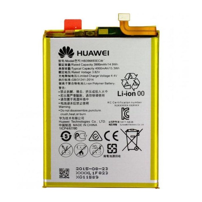 BATTERIA ORIGINALE HUAWEI HB396693ECW per MATE 8  4000 mAh