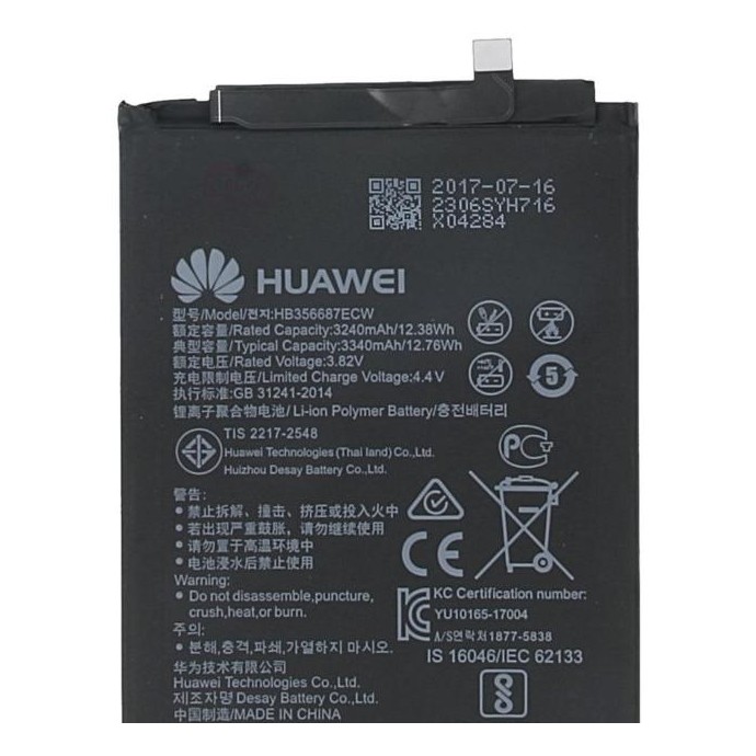 Batteria Honor 7X, Huawei Nova 3i P Smart Plus, Mate 10 Lite