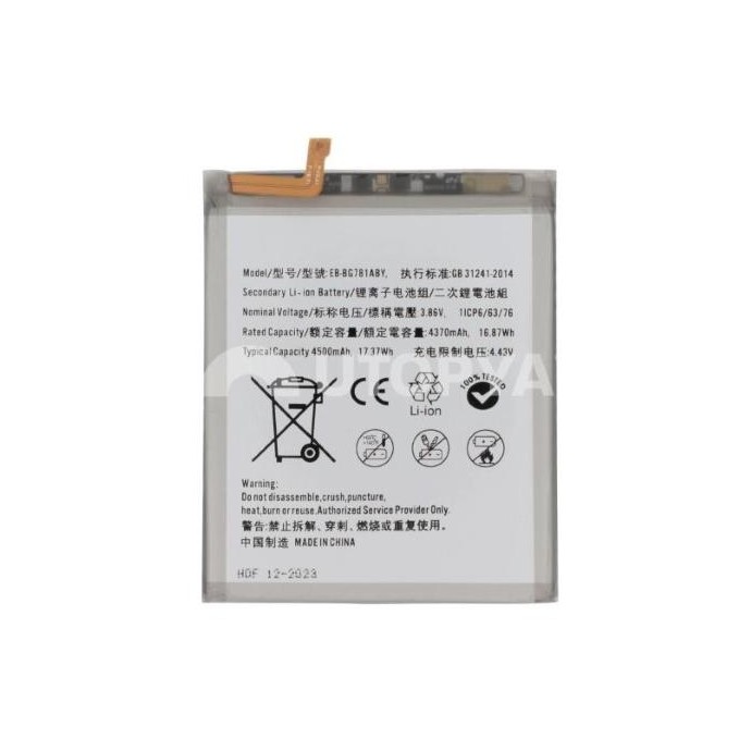 Batteria EB-BG781ABY Galaxy A52 4G - A52 5G - A52S 5G - S20 FE - S20 FE 5G