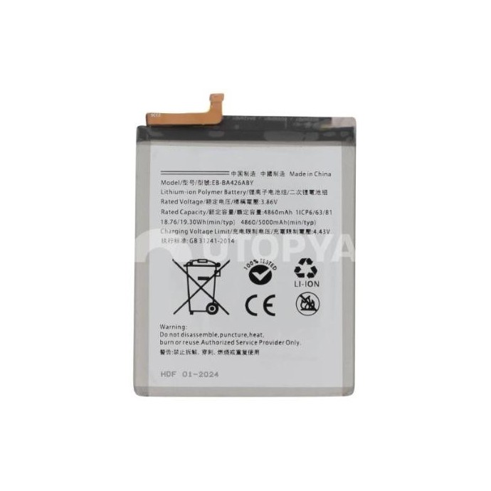 Batteria Galaxy A32 5G/A42/A72
