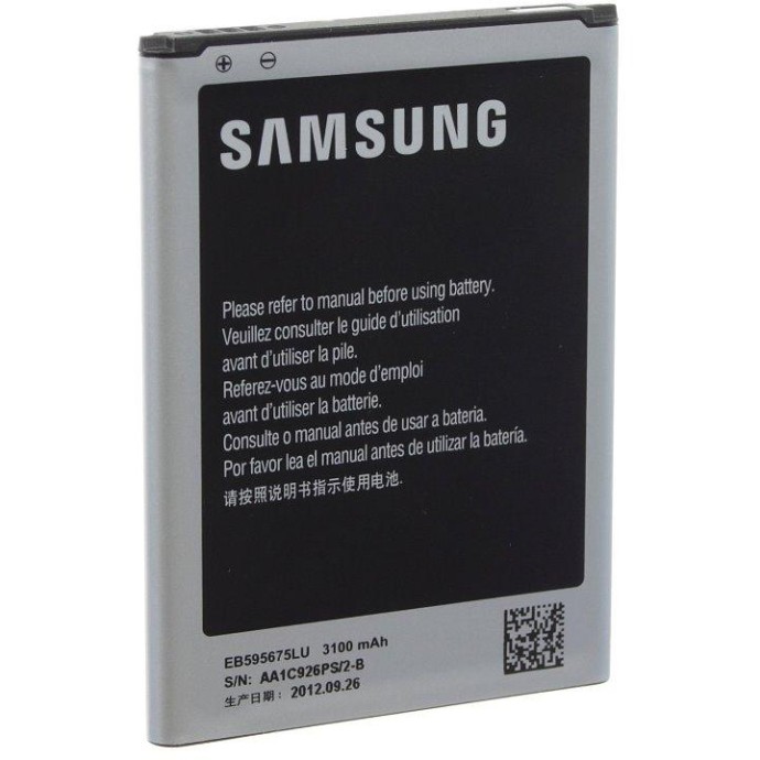 Batteria Originale Samsung Galaxy Note 2 N7100 EB595675LU Batteria Originale Samsung Galaxy Note 2 N7100 EB595675LU