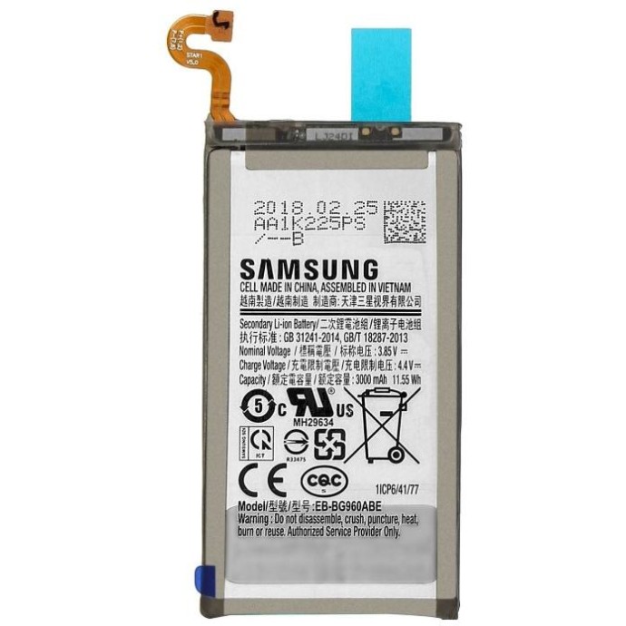 Batteria Originale EB-BG960ABE Samsung S9 G960 Bulk Batteria Originale EB-BG960ABE Samsung S9 G960 Bulk