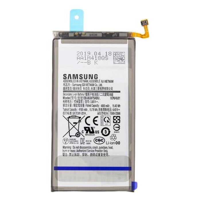 Batteria Samsung Galaxy S10 Plus EB-BG975ABU Service pack