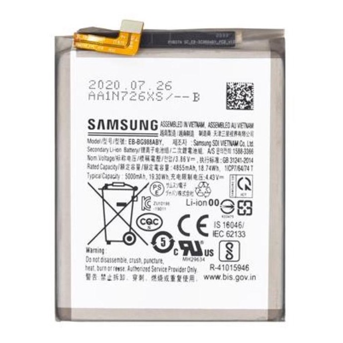 Batteria Samsung SM-G988B S20 Ultra 5G EB-BG988ABY Bulk