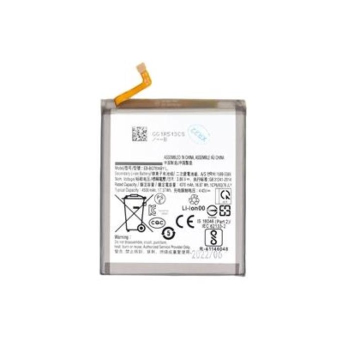 Batteria Compatibile Samsung EB-BG781ABU S20FE A52 Serie