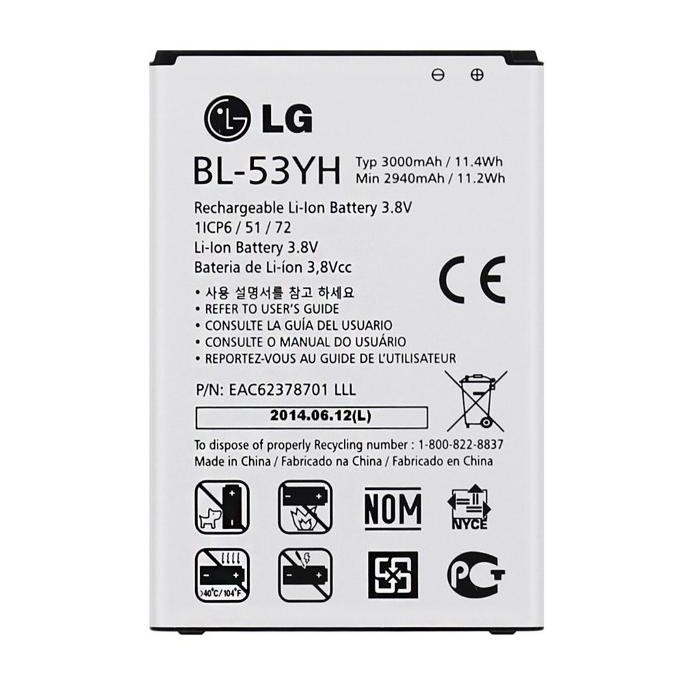 Batteria LG BL-53YH 3000mAh Li-Ion Bulk LG D855 G3