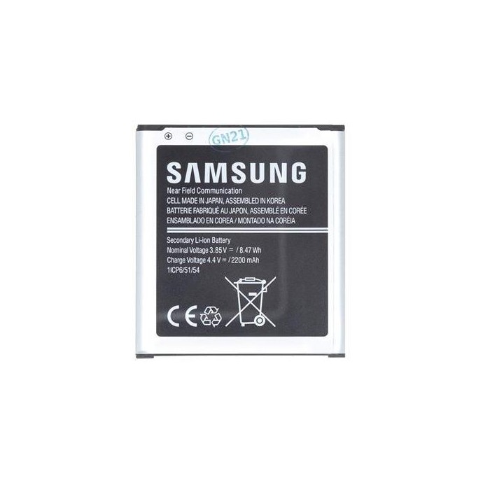 EB-BG388BBE Samsung Battery Galaxy Xcover 3 2200mAh Bulk EB-BG388BBE Samsung Battery Galaxy Xcover 3 2200mAh Bulk