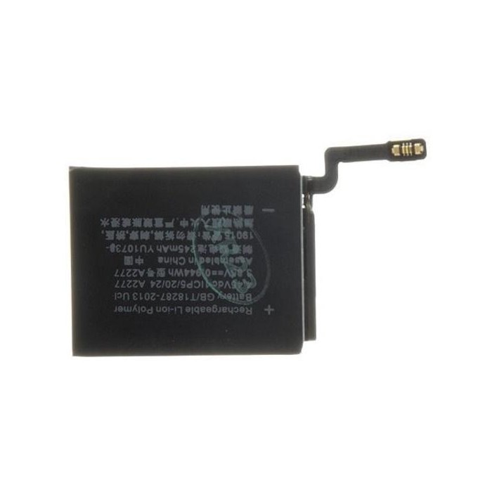 Batteria di ricambio per Apple Watch serie 5 / 40mm 245mAh Batteria di ricambio per Apple Watch serie 5 / 40mm 245mAh
