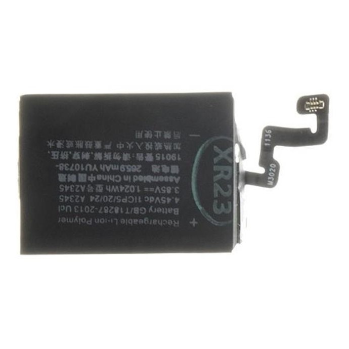 Batteria di ricambio per Apple Watch serie S6/40mm 265.9mAh Batteria di ricambio per Apple Watch serie S6/40mm 265.9mAh