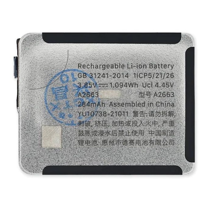 Batteria per Apple Watch Serie 7 - 41mm Batteria per Apple Watch Serie 7 - 41mm