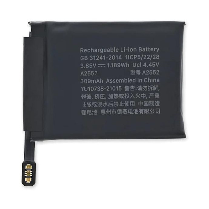 Batteria per Apple Watch Serie 7 - 45mm Batteria per Apple Watch Serie 7 - 45mm