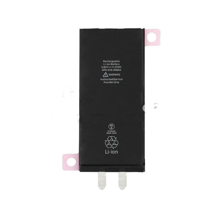 Batteria senza chip 0 cicli Nuove per iPhone 12 Mini 2227mAh Batteria senza chip 0 cicli Nuove per iPhone 12 Mini 2227mAh