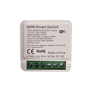 Mini On Line Switch 1 Gang