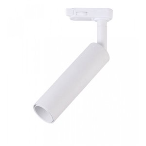 7W LED Tracklight Samsung Chip White Body 3000K