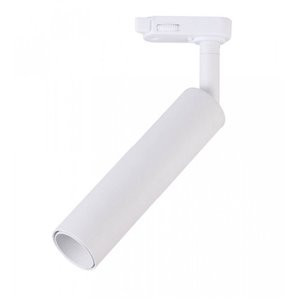 15W LED Tracklight Samsung Chip White Body 5000K