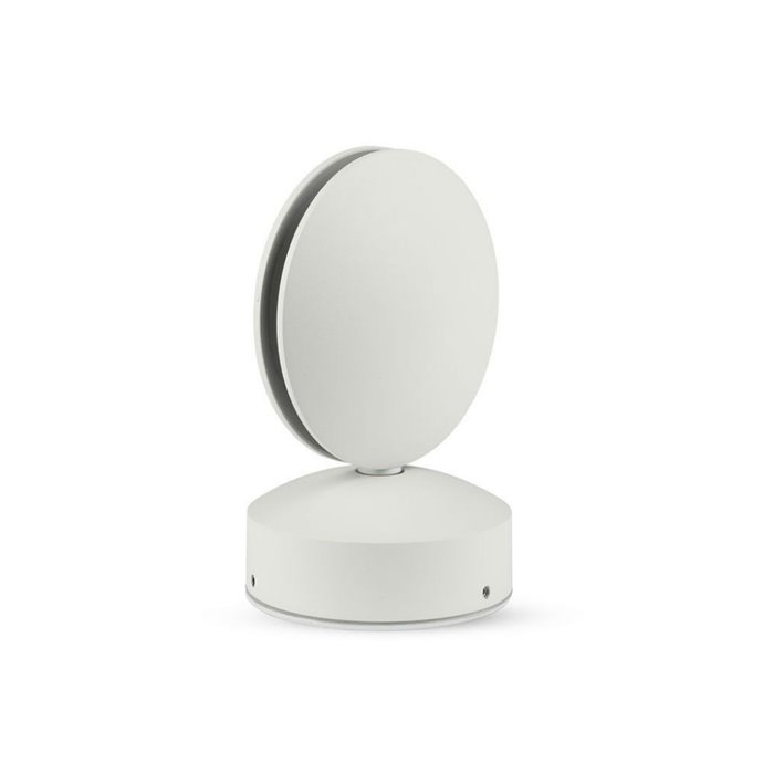7W LED Wall Light White Body 4000K IP65 7W LED Wall Light White Body 4000K IP65