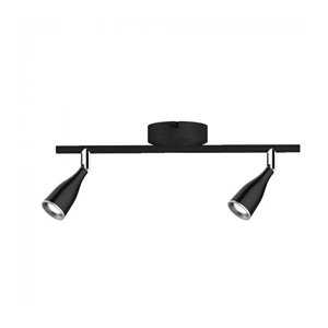 9W LED Wall Lamp 3000K Black