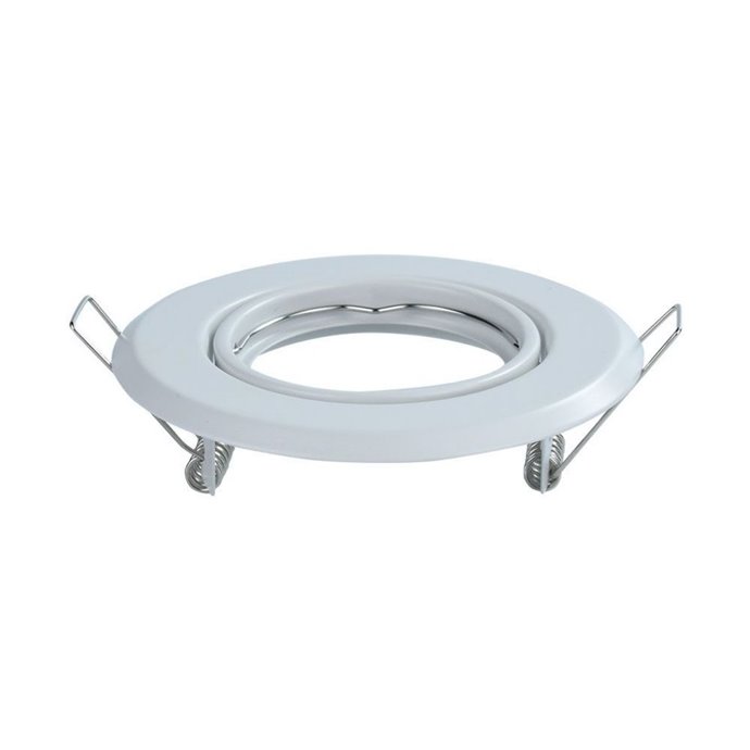 GU10 Round Spotlight Fitting White 2 Pcs/Box D:93 GU10 Round Spotlight Fitting White 2 Pcs/Box D:93