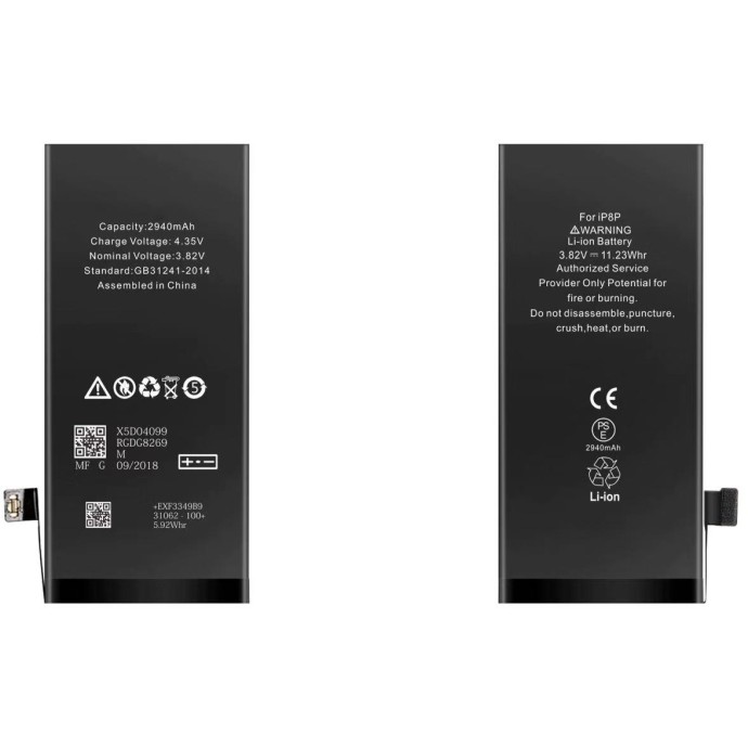 Batteria per iPhone 8 PLUS, 2990mAh, High Capacity Batteria per iPhone 8 PLUS, 2990mAh, High Capacity