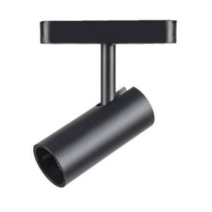20W LED Slim Magnetic Track Light 6400K Black Body