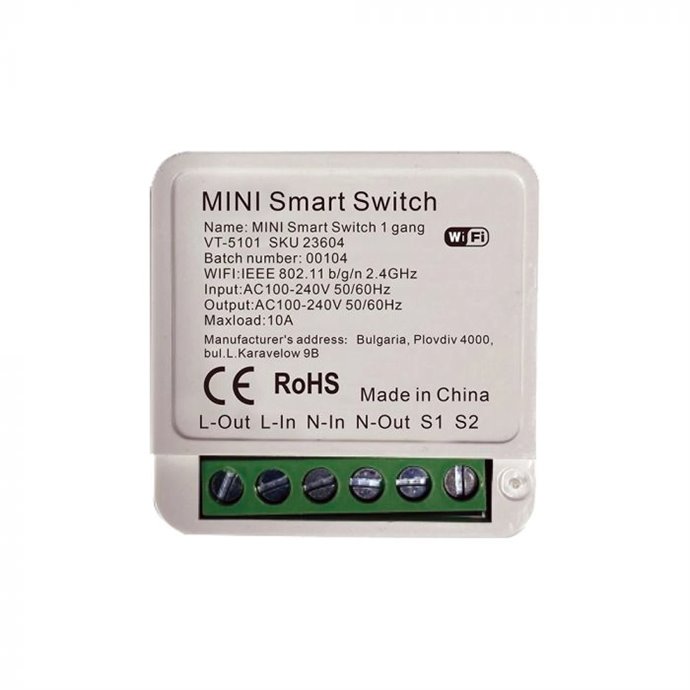 Mini On Line Switch 1 Gang Mini On Line Switch 1 Gang