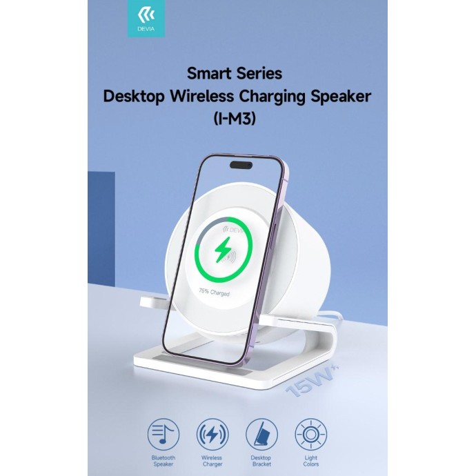 Supporto carica wireless luce RGB e cassa acustica bluetooth Supporto carica wireless luce RGB e cassa acustica bluetooth