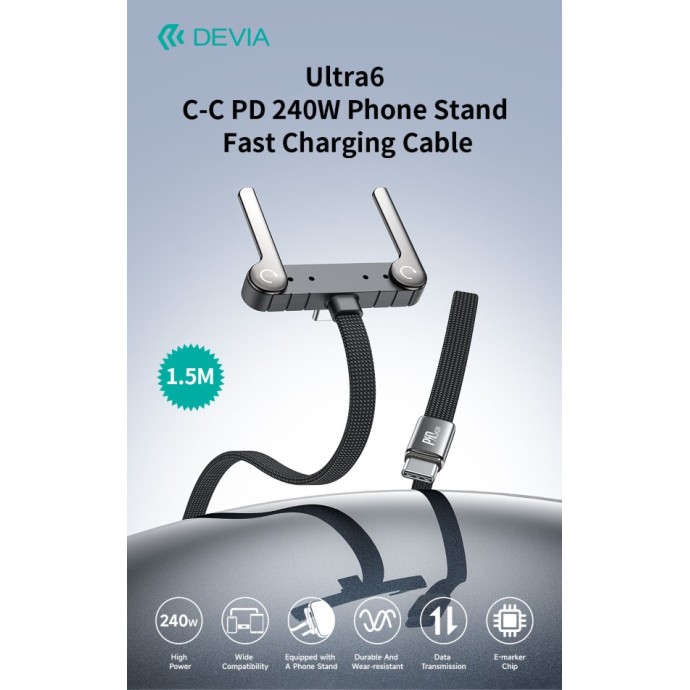 Cavo USB-C a USB-C 240W 1,5 m con supporto Devia Ultra6