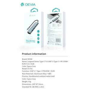 Hub 5 in 1 USB-C, PD 100W e RJ45, Grigio Devia Leopard - foto 6