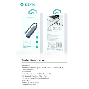 Hub 4 in 1 USB-C con 2 USB, USB-C e PD 100W Devia Leopard - foto 6