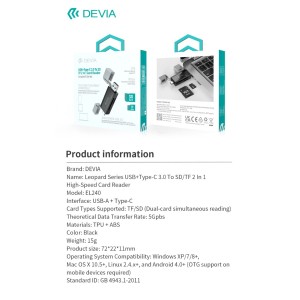 Lettore schede SD/TF USB e Type-C 3.0 5 Gbps Devia Leopard - foto 6
