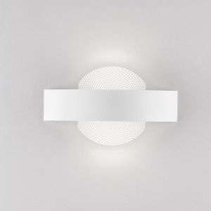 Applique LED da interno 11W 4000K bianco in metallo e acrilico, Luce Ambiente e Design - foto 4