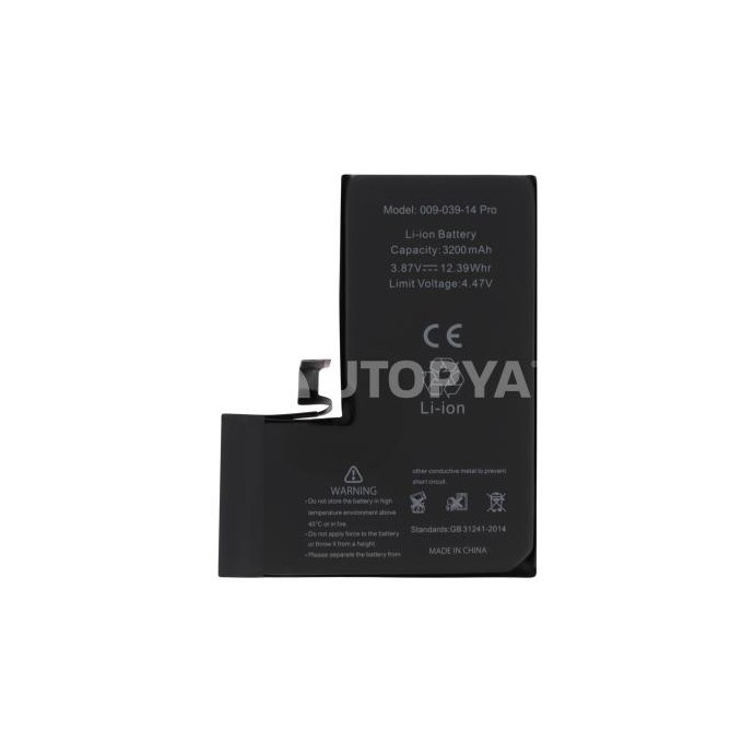 Batteria iPhone 14 Pro (Ti) Batteria iPhone 14 Pro (Ti)