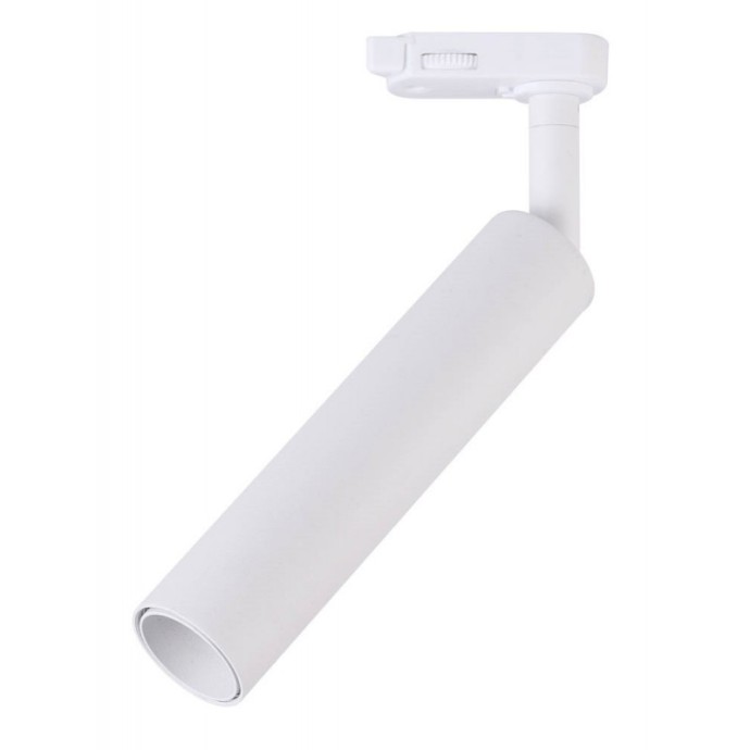 20W LED Tracklight Samsung Chip White Body 5000K 20W LED Tracklight Samsung Chip White Body 5000K