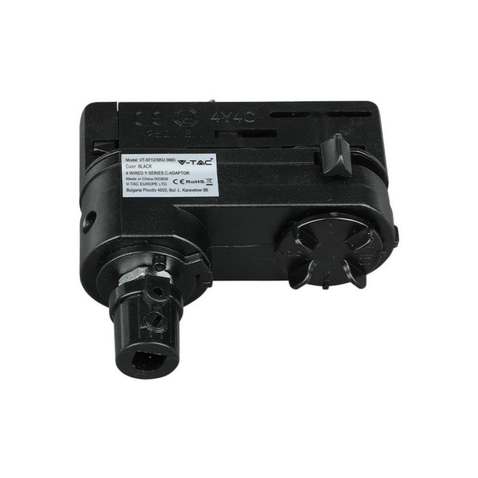 4 Track Light Adaptor Black Adattatore Binario  220V