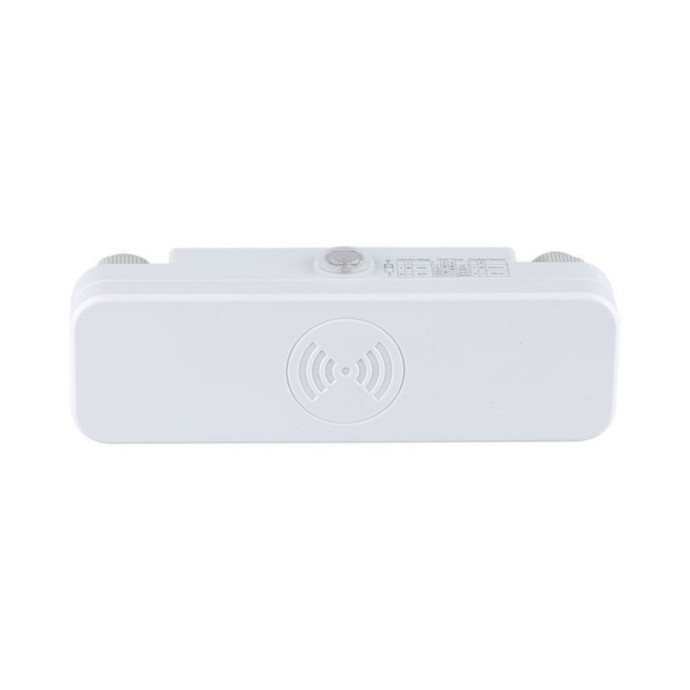Microwave Sensor White Microwave Sensor White