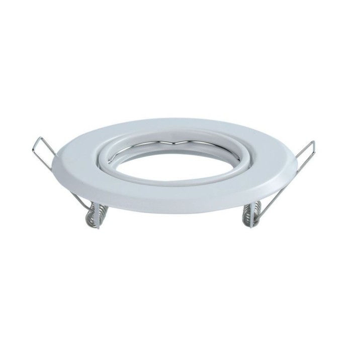 GU10 Round Spotlight Fitting White 2 Pcs/Box D:93 GU10 Round Spotlight Fitting White 2 Pcs/Box D:93
