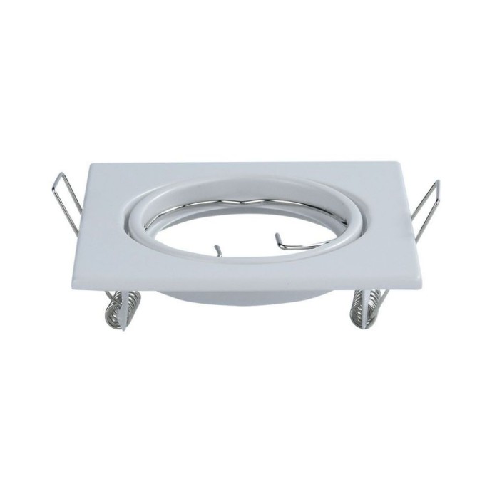 GU10 Square Spotlight Fitting White 2 Pcs/Box 82X82 GU10 Square Spotlight Fitting White 2 Pcs/Box 82X82