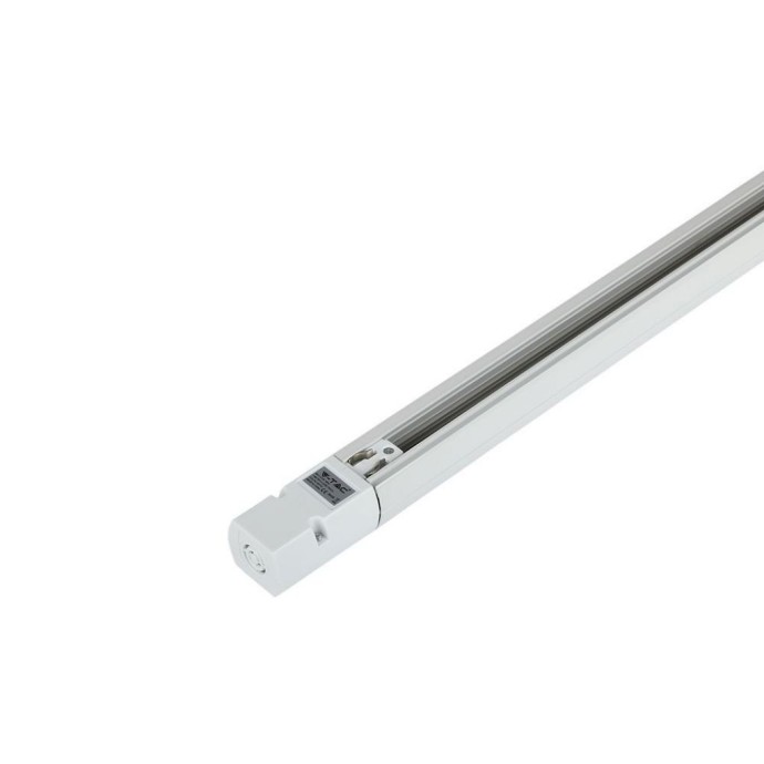 2 Meters White 4 Core Track 2 Meters White 4 Core Track