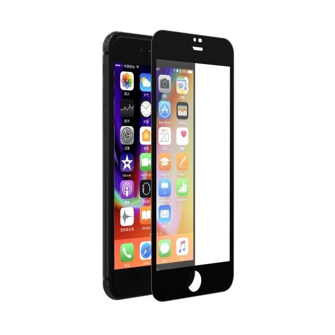 Pellicola Vetro temperato Full 0.18 mm per iPhone 7 / 8 Nera Pellicola Vetro temperato Full 0.18 mm per iPhone 7 / 8 Nera