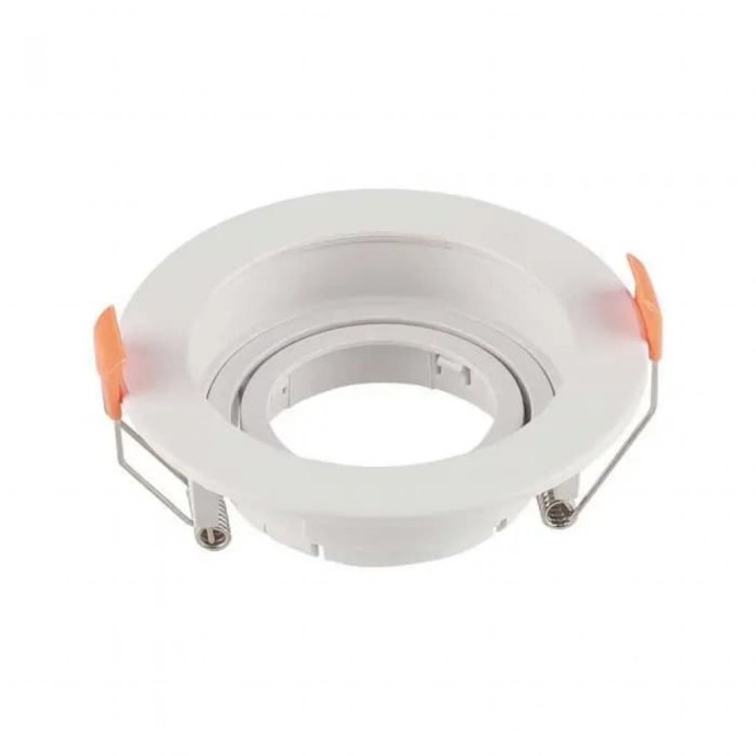 GU10 Fitting Round White GU10 Fitting Round White