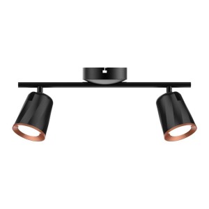 12W LED Wall Lamp 3000K Black